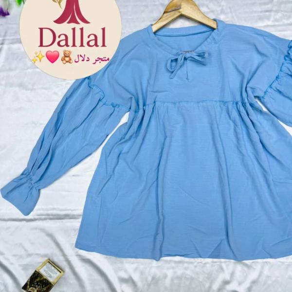 بلوزه فاخره + بلوزه مشجر فاخره