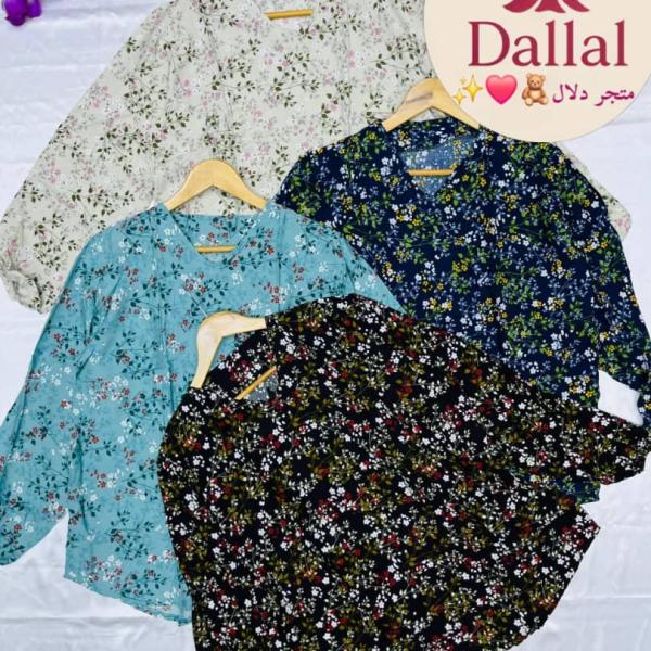 بلوزه فاخره + بلوزه مشجر فاخره