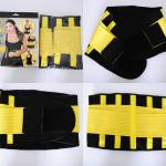 مشد ساونا لتخسيس