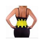 مشد ساونا لتخسيس