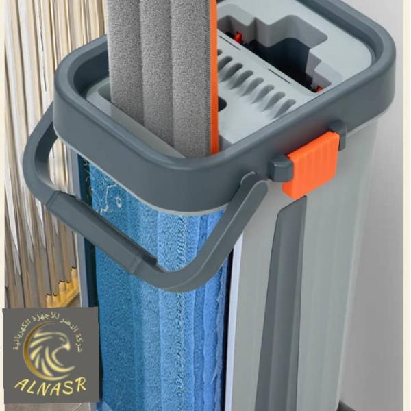 طقم تنظيف أرضيات حديث