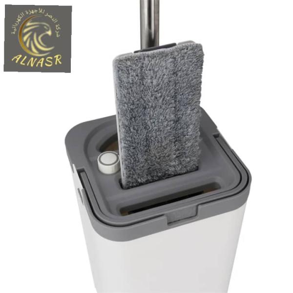 طقم تنظيف أرضيات حديث