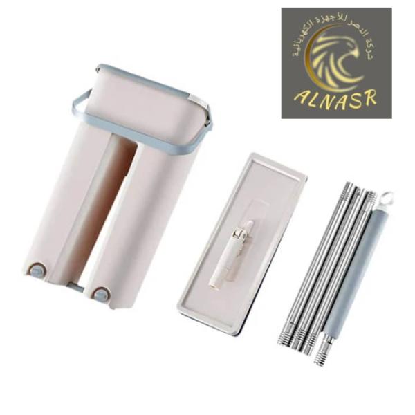 طقم تنظيف أرضيات حديث