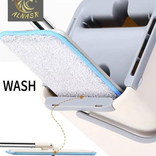 طقم تنظيف أرضيات حديث