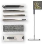 طقم تنظيف أرضيات حديث