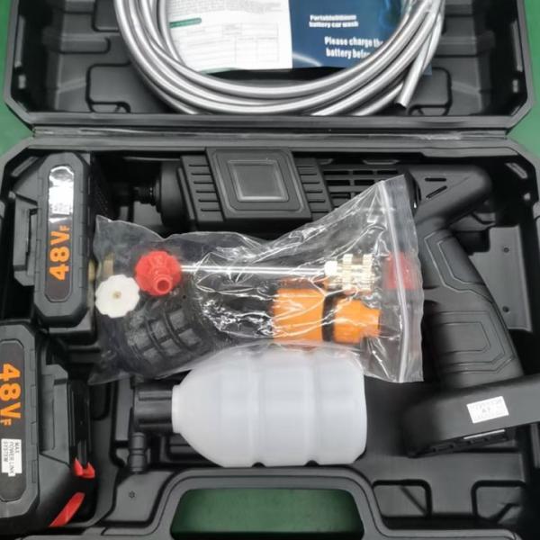 مسدس ضخ الماء