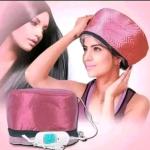 كاب حمام زيت