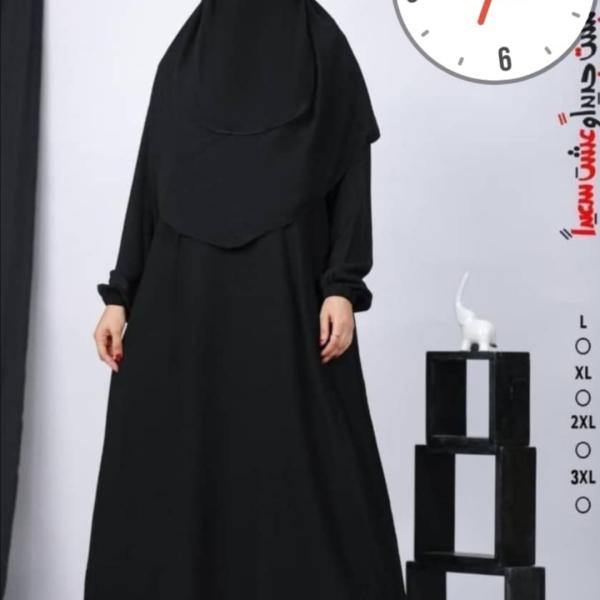 زي إسلامي كامل