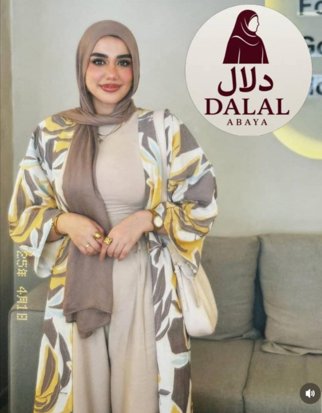 طقم اسكيرت و بلوزه كروب