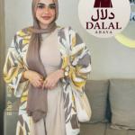 طقم اسكيرت و بلوزه كروب