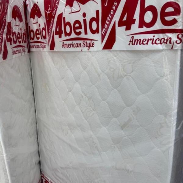 مراتب ضغط و ياي سعوديه