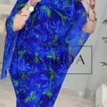 تياب توتل ياباني