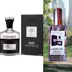 عطور تراكيب سعوديه