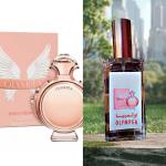 عطور تراكيب سعوديه