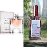 عطور تراكيب سعوديه