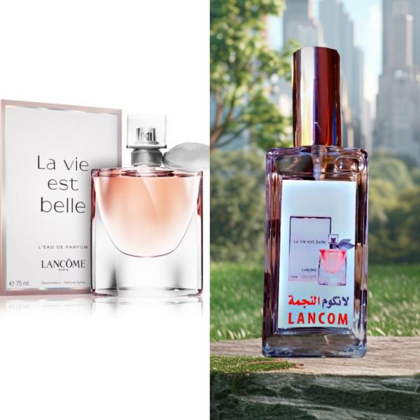 عطور تراكيب سعوديه