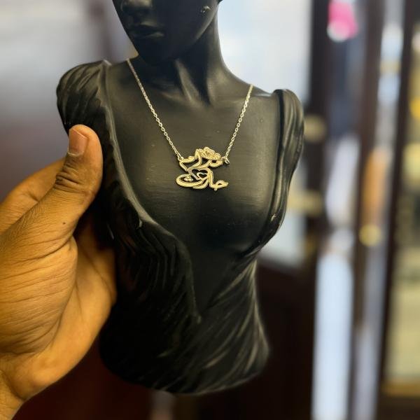 تصميم اسماء علي حسب طلبك متوفر الآن