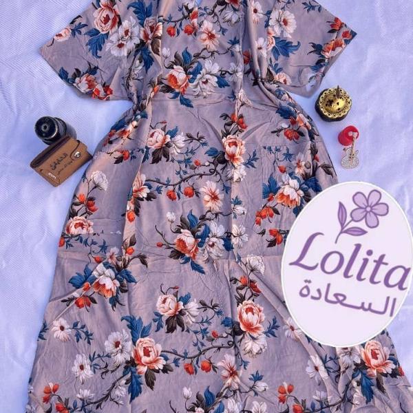 قمصان هزاز قصيرة