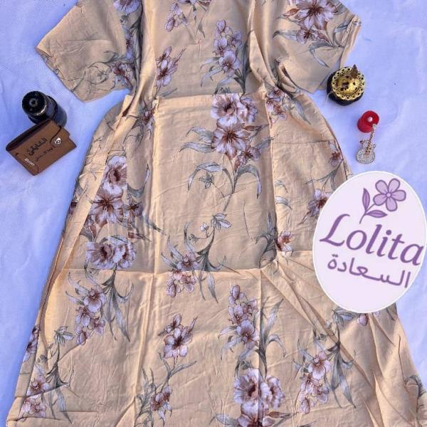 قمصان هزاز قصيرة