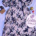 قمصان هزاز قصيرة