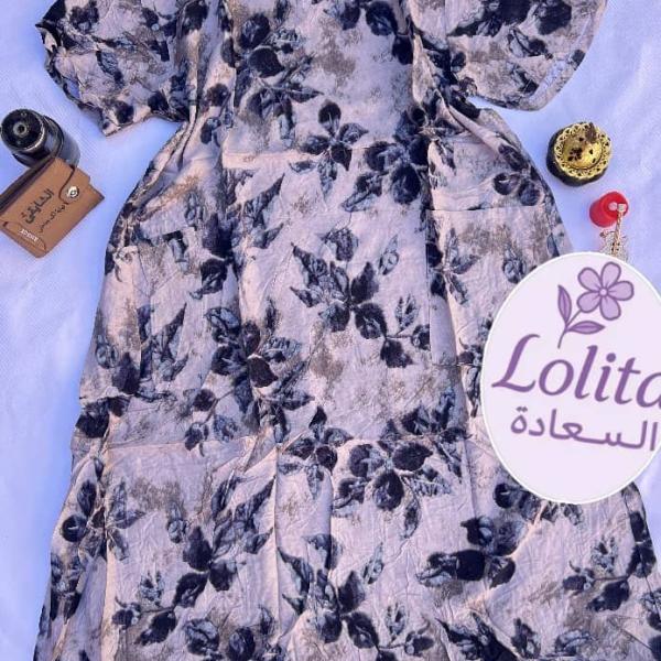 قمصان هزاز قصيرة