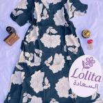 قمصان هزاز قصيرة