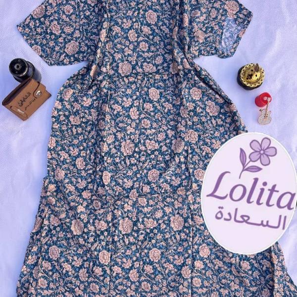 قمصان هزاز قصيرة