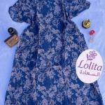 قمصان هزاز قصيرة