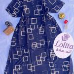 قمصان هزاز قصيرة