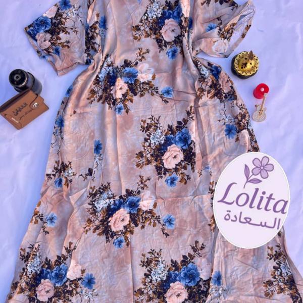 قمصان هزاز قصيرة