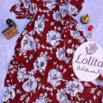 قمصان هزاز قصيرة