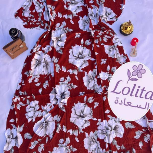 قمصان هزاز قصيرة