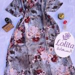 قمصان هزاز قصيرة