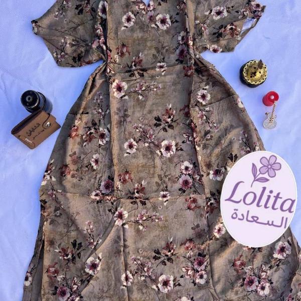 قمصان هزاز قصيرة