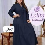 فساتين شي ان