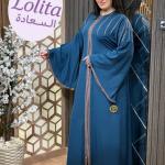 عبايات حرير كوري