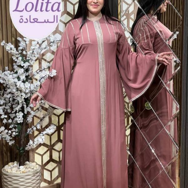 عبايات حرير كوري