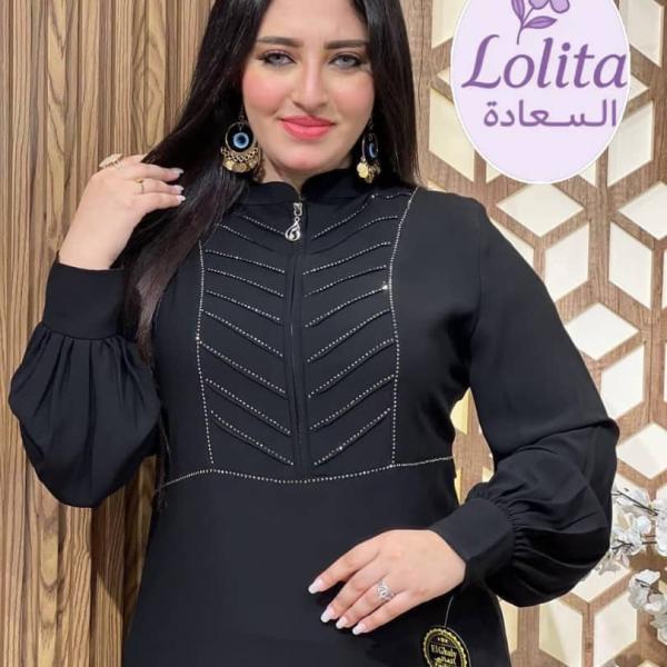 عبايات حرير كوري