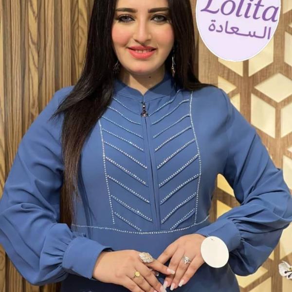 عبايات حرير كوري