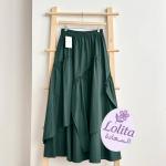 اسكيرتياات