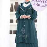 ادناءه كريب