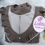 ادناءه كريب