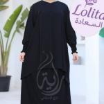 ادناءه كريب