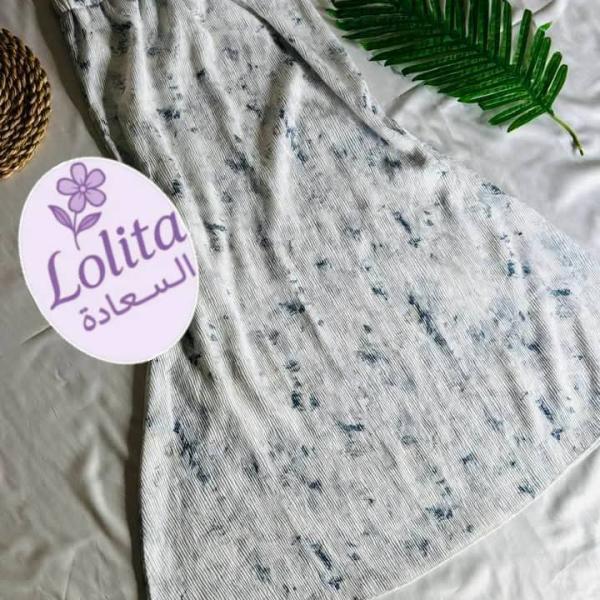 اسكيرت شي ان