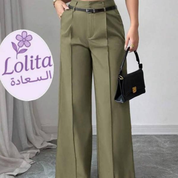 بنطلون كلاسك