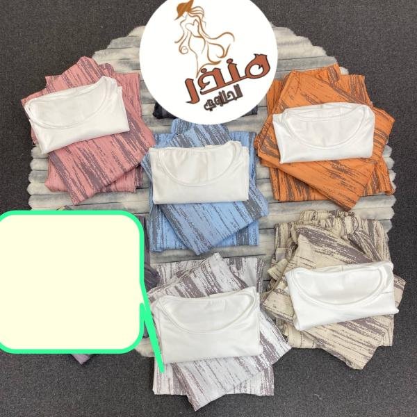 طقم تلاته قطع
