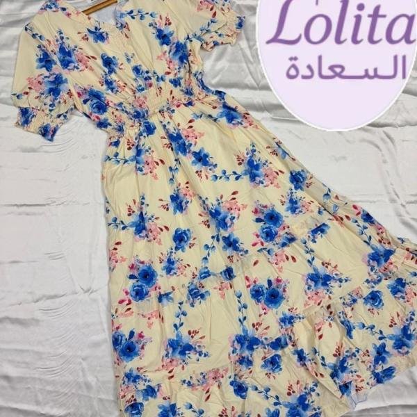 ميني درس سعودي