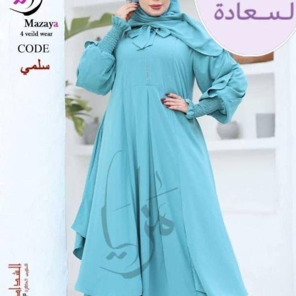 عبايه