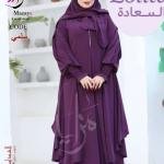 عبايه