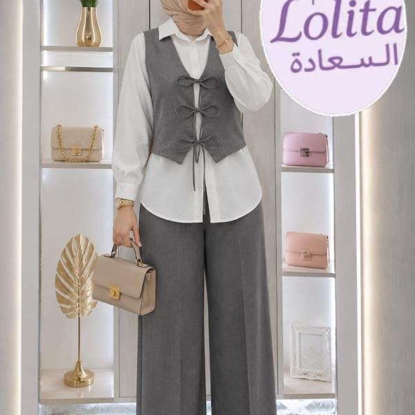 طقم 3 قطع